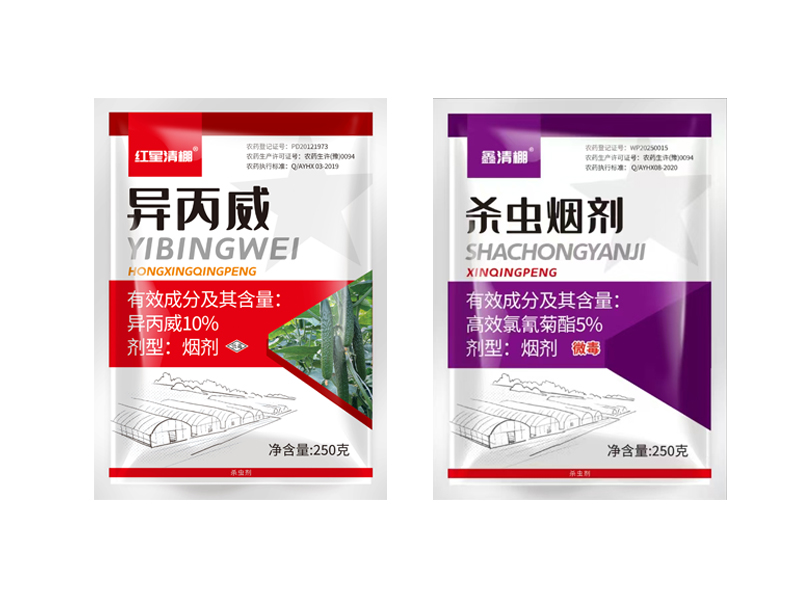 精品組合殺蟲煙霧劑